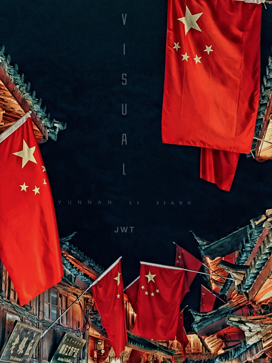 1/118晒晒家乡的风土风情我的家庭相册晒晒旅行打卡照图虫旅行摄影