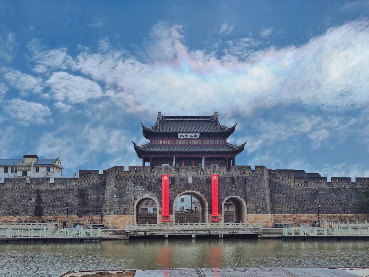 平门城墙苏州