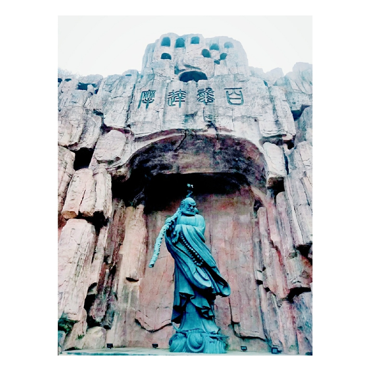 客居过年――幕府山雕像