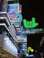 6C4E5AB0-10FD-4AAD-A16D-B6B3532A654A/L0/001