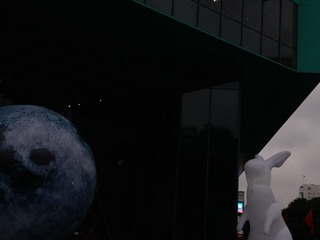 1454601