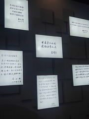 1000012747
