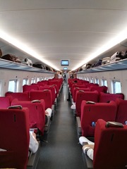 250013