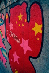 I love China