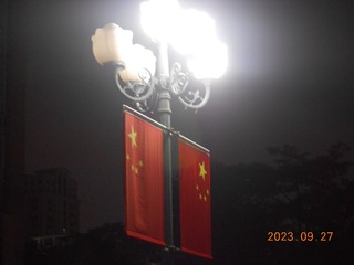 603FE69F-7907-45B6-9A98-C0477F1F3CE3/L0/001