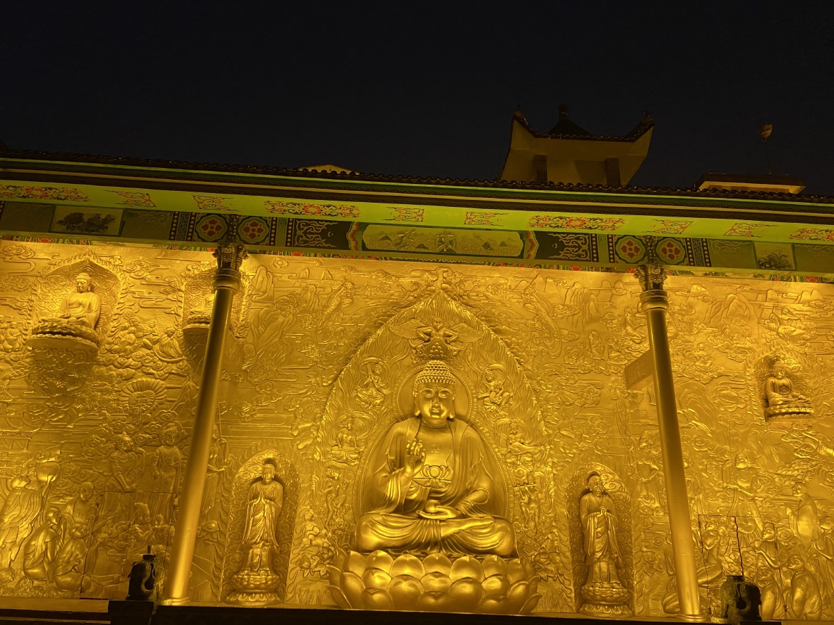 长沙万家丽国际广场78夜间景色