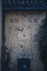 953D23A6-08A0-4EFC-A47F-E8D700E541F8/L0/001