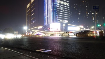 2063011