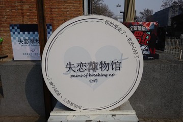 05B1DDEE-9ECC-45B2-AB47-DBB91AD94B2D/L0/001