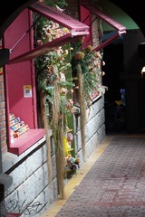 A3BD7486-B605-40FF-8F67-118907FD6353/L0/001