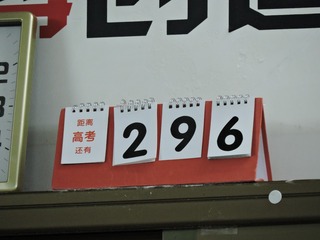 901342