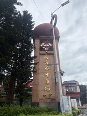 001
