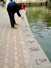 业精于勤