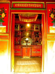 佑宁寺