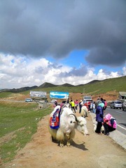 日月山