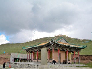 日月山