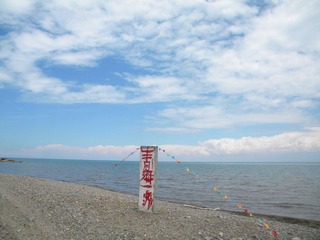 青海湖