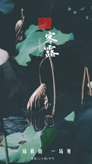 51EAE25C-6ADE-4271-AC03-E696427AD798/L0/001