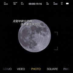 EE77C44F-1D52-48CA-B21E-B5434137C0DD/L0/001