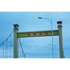 3620A1E0-F552-4034-A2CA-72DB75D50588/L0/001