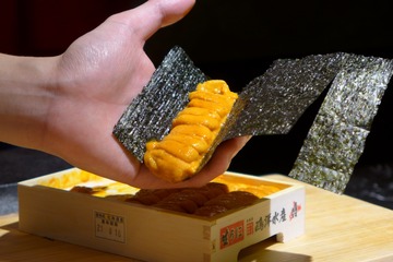 740BCB17-D986-421D-A6BB-21669D9B9969/L0/001