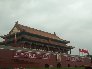 1525352