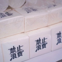 97C1AD46-D23C-439B-B24E-10F2BE94AA66/L0/001
