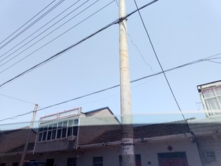 5418369