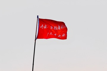 A1DCEE08-53AF-4F99-AFDC-4454AB52F213/L0/001