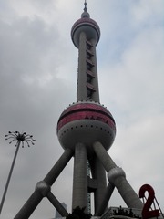4239