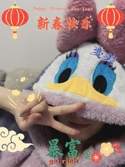 A7363F5D-A18A-4B5E-93A5-74DECF3C50B2/L0/001