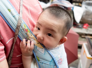 84581FA8-253A-4D6A-A03B-8F8350F0F4F6/L0/001