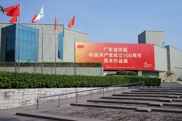 C987DA47-5325-4C5C-98D0-324C23B9E905/L0/001