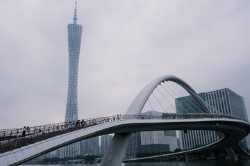 C79EBBDA-39E1-41E0-8932-8B8A089AD316/L0/001