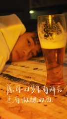 882006FD-6E8D-4B51-9882-AA7D03E44AB0/L0/001