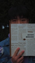 8F2CE41C-2314-4F0B-AD1B-D2528FD7D7B3/L0/001