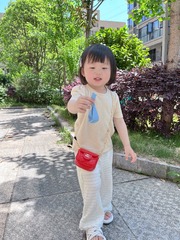 934CB7D5-678F-45D2-93CD-7874EE45A8A3/L0/001