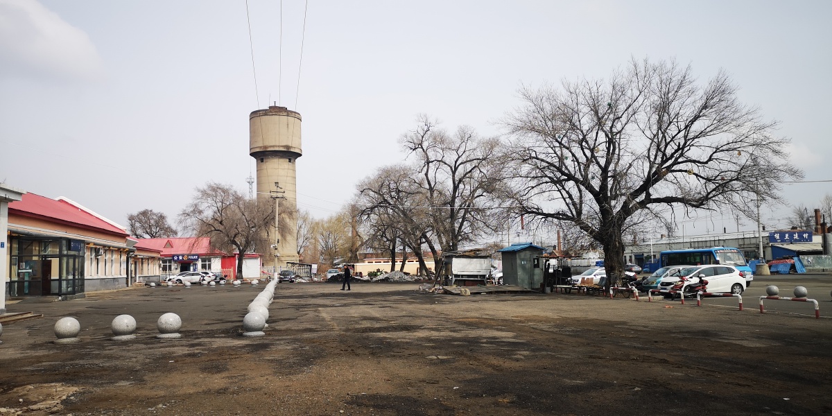 黑龙江省宁安市火车站日伪时期建的主体结构一直没变