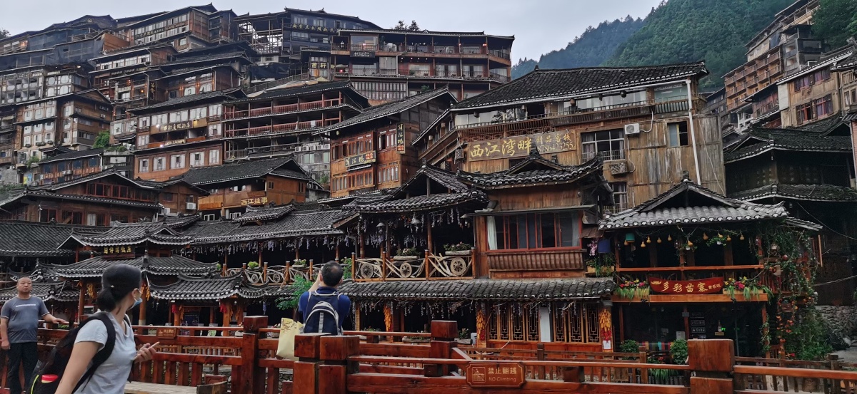 屋顶- 木樨村 - 图虫