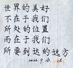 810A9FF9-8BB7-445B-9DFB-D535775E22FD/L0/001