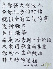 4379175F-3A1B-4CEF-8BB1-02B6D72B8BA2/L0/001