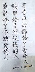 B1034D93-7F1B-460D-AC3F-265925922533/L0/001