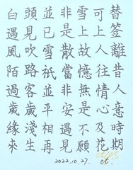 67281115-E324-497D-89C4-C73DB54EF240/L0/001