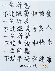 64DBF1F4-2DA3-45B2-A92C-EA6419239AE5/L0/001