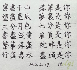 E9D667BB-2ABB-4535-8C2A-375FABF5CE11/L0/001