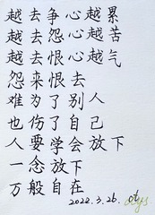 1AE796F0-7CDA-4CDA-BDBD-3225265A0C06/L0/001