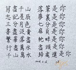 9EF5E21D-B19E-49B8-918A-48D054168625/L0/001