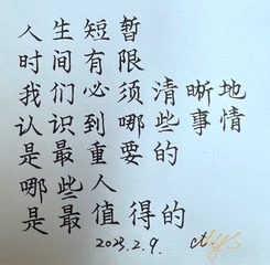 A3222348-F58C-4BC9-BA86-FC224F54EB47/L0/001