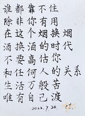 08998FF0-9584-460C-B6C0-AE2B015B7F52/L0/001