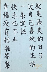 ED7D2F5F-8568-4FDD-9F49-D611B59FA5ED/L0/001